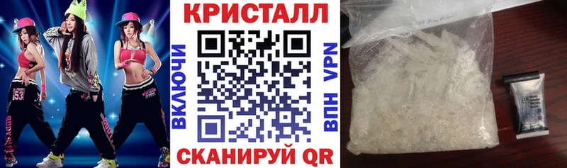 Amphetamine 98%  Арзамас 