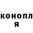 Метадон мёд Sofi Liz