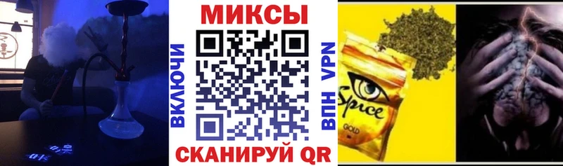 Бутират BDO 33%  Арзамас 
