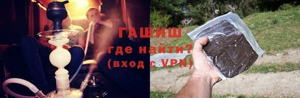 мяу мяу мука Алексин