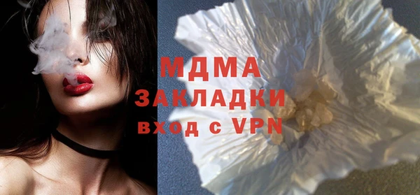 мяу мяу мука Алексин