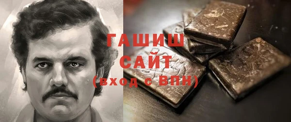 стафф Алзамай