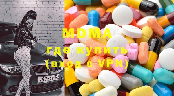 мяу мяу мука Алексин