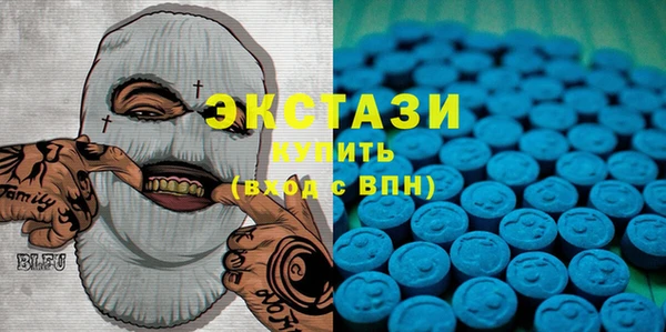 мяу мяу мука Алексин