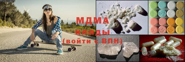 мяу мяу мука Алексин