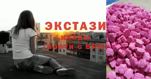 мяу мяу мука Алексин