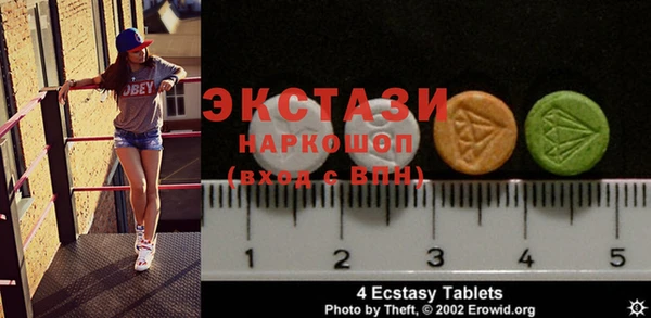дистиллят марихуана Алексеевка