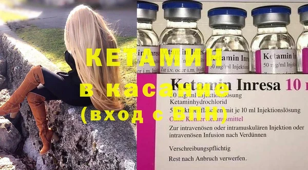 стафф Алзамай
