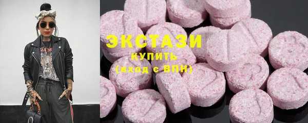 мяу мяу мука Алексин