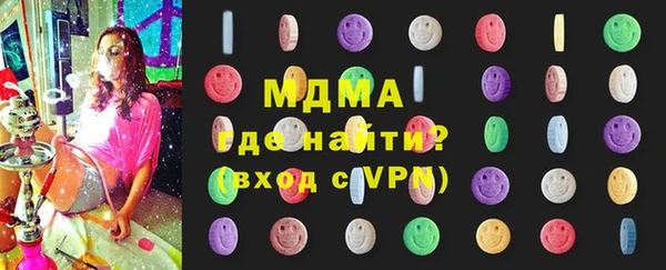 мяу мяу мука Алексин