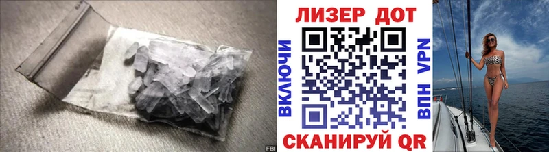 ЛСД экстази ecstasy  Арзамас 